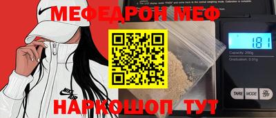 ешки Кингисепп