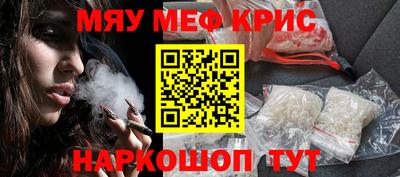 гашиш Кинель