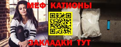 ешки Кингисепп
