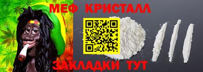 гашиш Кинель