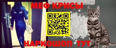 таблы Кимры
