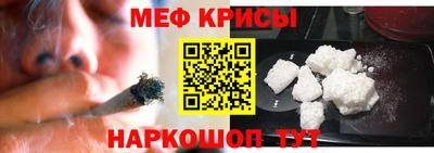 гашиш Кинель