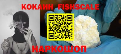 гашиш Ростов-на-Дону