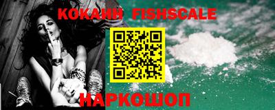 гашиш Кинель