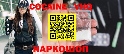гашиш Кинель