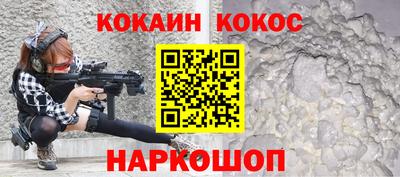 таблы Кимры