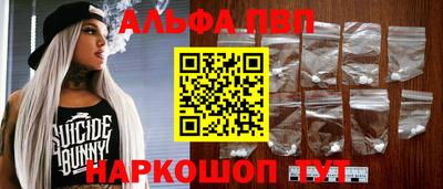 гашиш Кинель