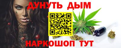 таблы Кимры