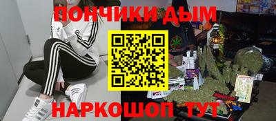 ешки Кингисепп