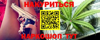 ешки Кингисепп