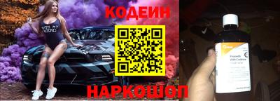ешки Кингисепп