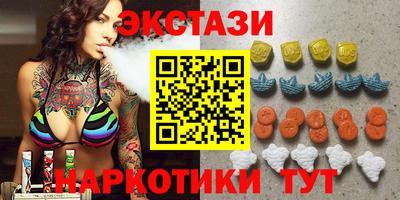 гашиш Кинель