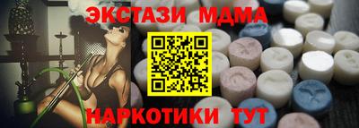 ешки Кингисепп