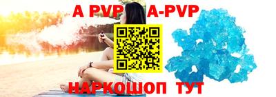 ECSTASY Ростов Великий