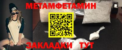 ешки Кингисепп