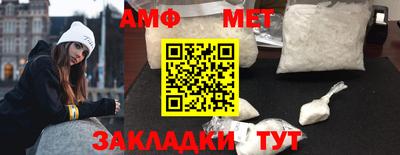 ешки Кингисепп