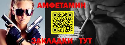 гашиш Кинель