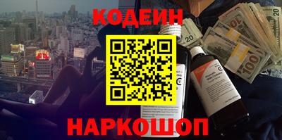 таблы Кимры