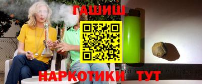 ешки Кингисепп