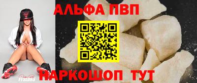 гашиш Кинель