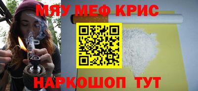 ешки Кингисепп