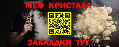 гашиш Кинель