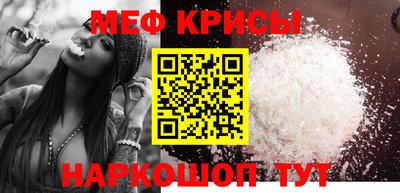 ешки Кингисепп