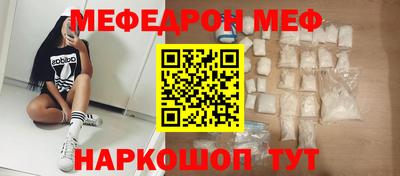 ешки Кингисепп